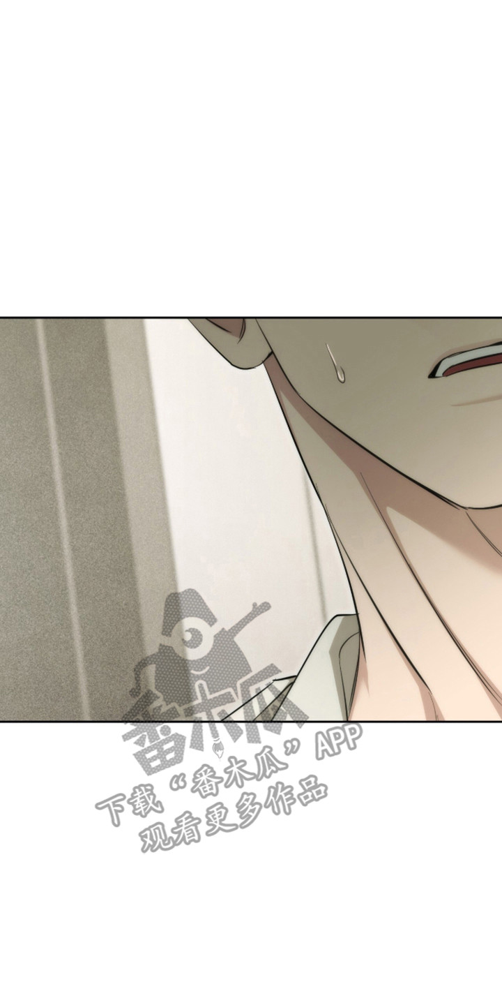 命运击绊漫画,第72章：直接来吧1图