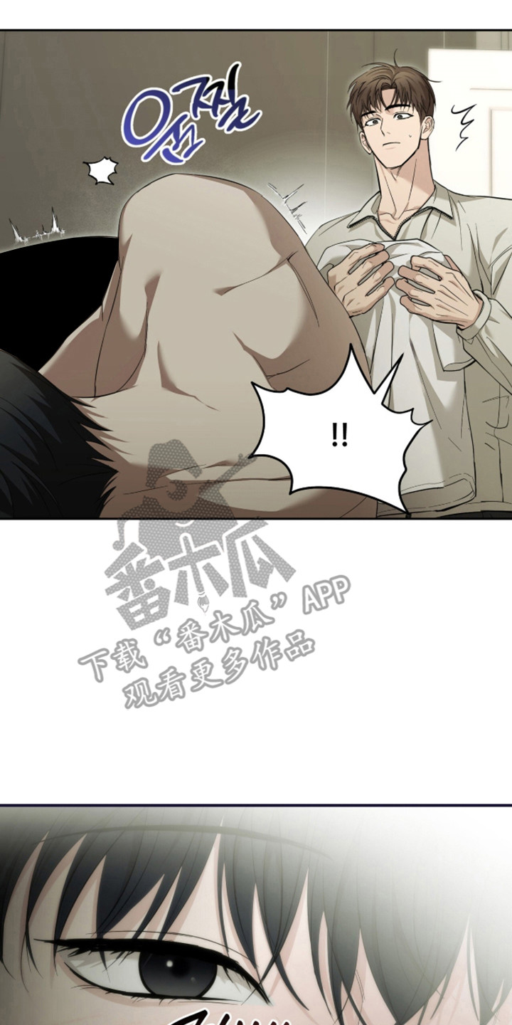 命运击绊漫画,第72章：直接来吧3图