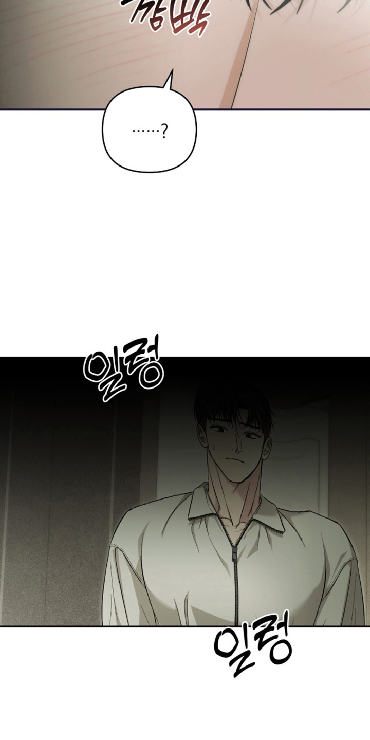 命运击绊漫画,第72章：直接来吧4图