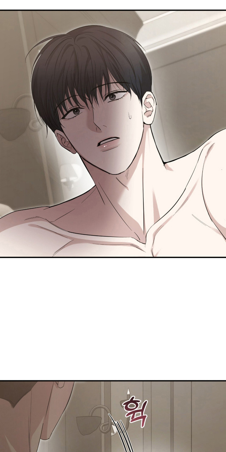 命运击绊漫画,第76章：无法挽回3图