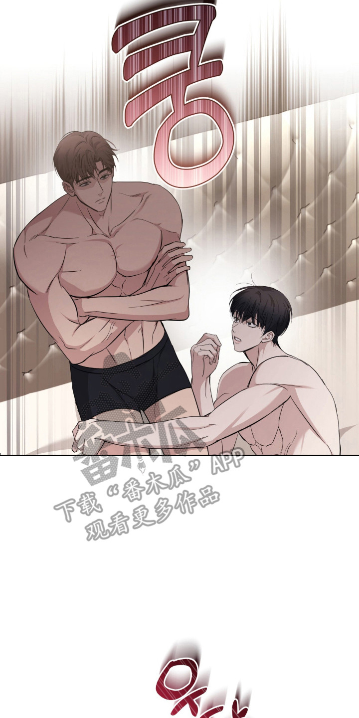 第76章：无法挽回1