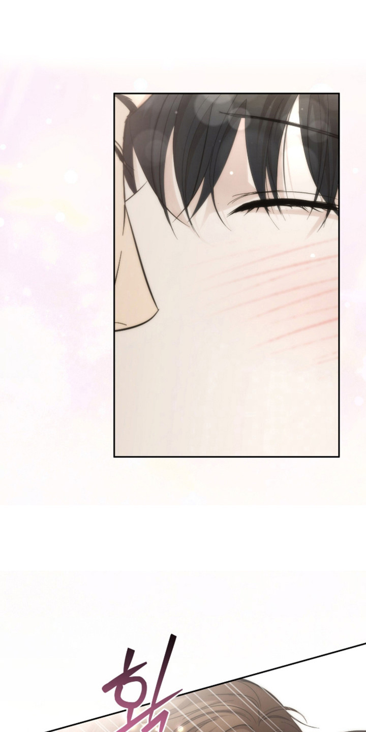 命运击绊漫画,第73章：神志不清1图