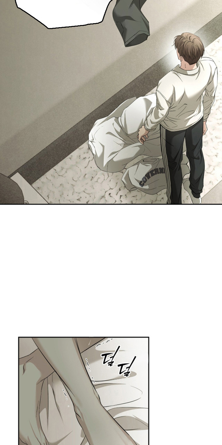 命运击绊漫画,第72章：直接来吧5图