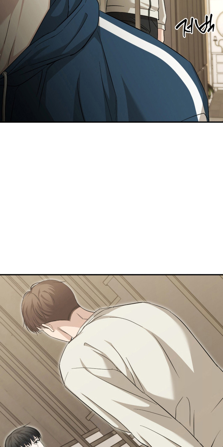 命运击绊漫画,第78章：最佳选择4图