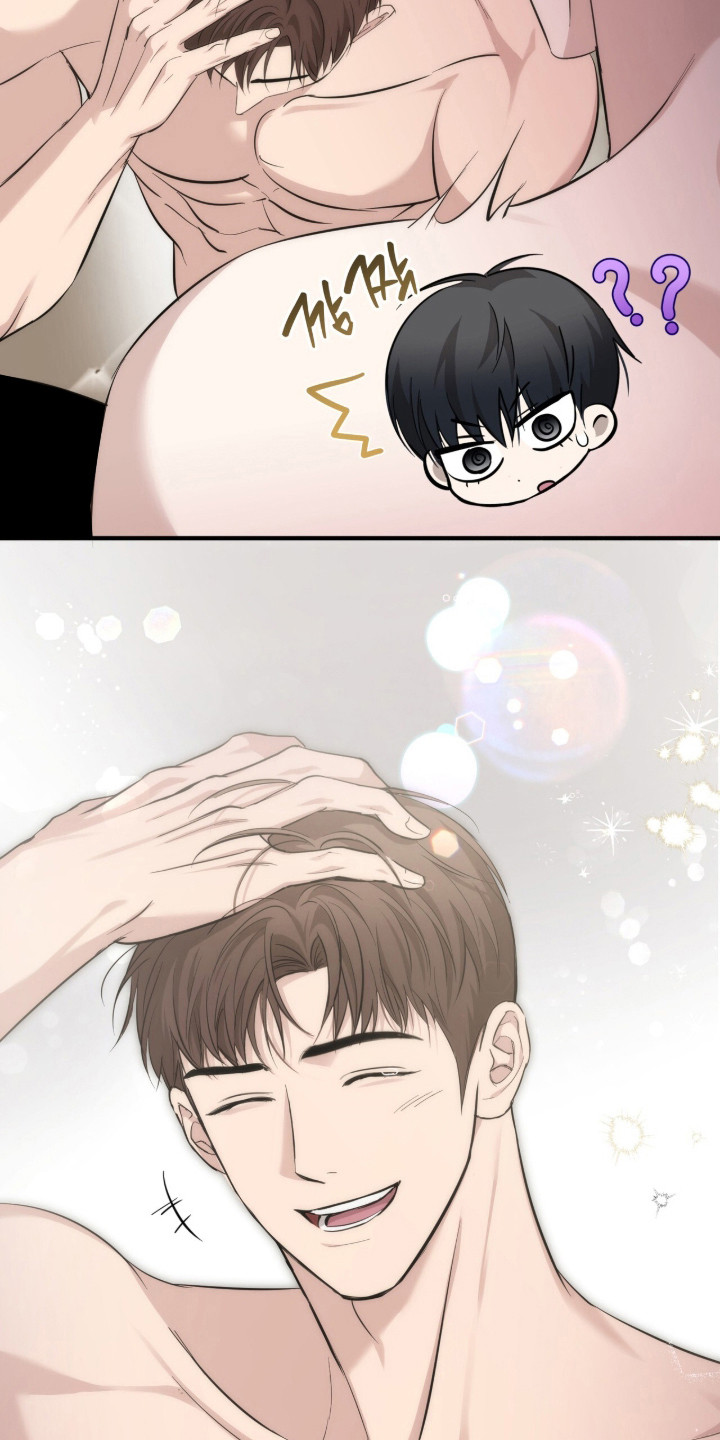 命运击绊漫画,第77章：都是陷阱5图