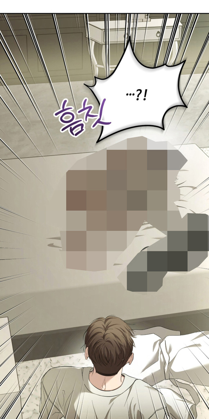 命运击绊漫画,第72章：直接来吧4图