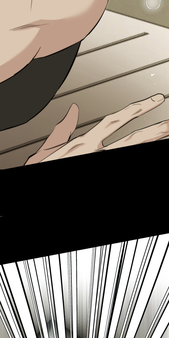 命运击绊漫画,第79章：真正的你1图