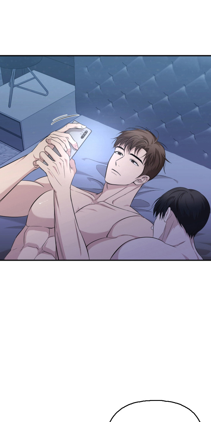 命运击绊漫画,第75章：我喜欢你4图