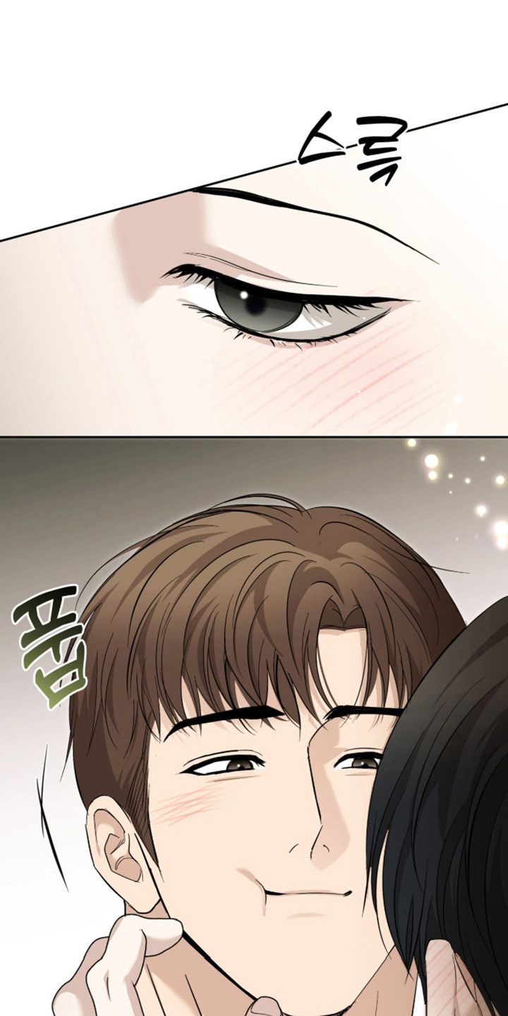 命运击绊漫画,第73章：神志不清4图