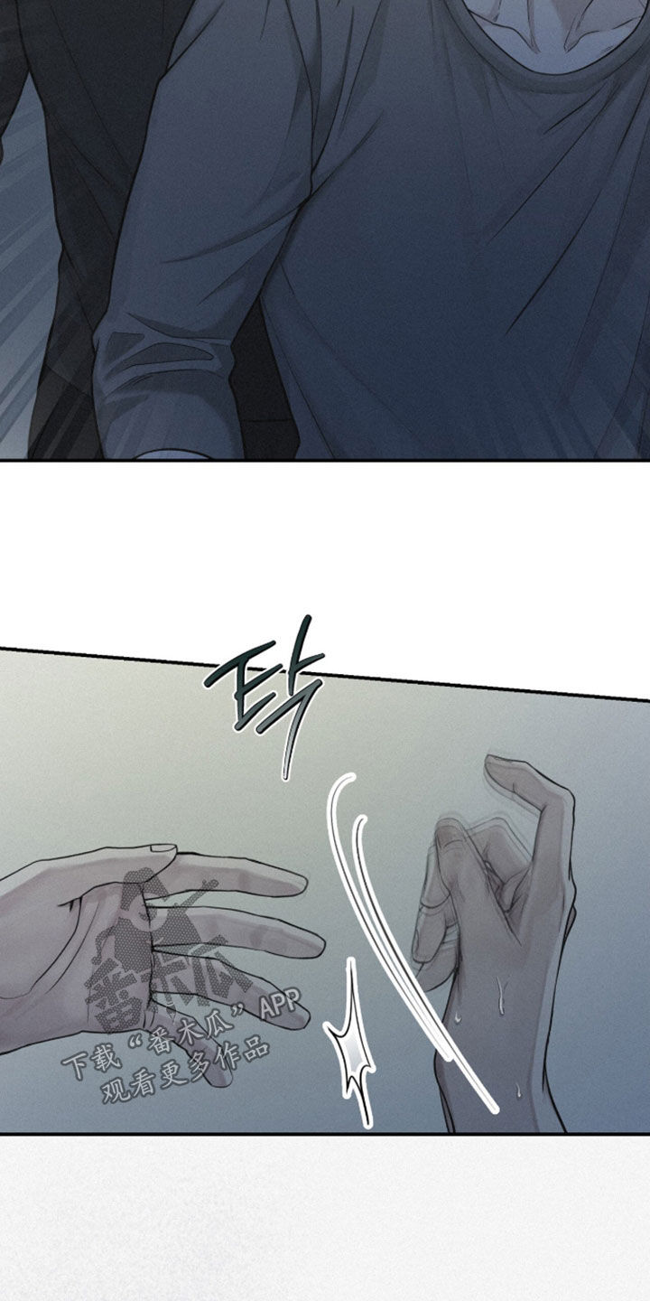 负罪缩影第二季更新到第几话漫画,第111章：【第三季】无法承受的感情3图