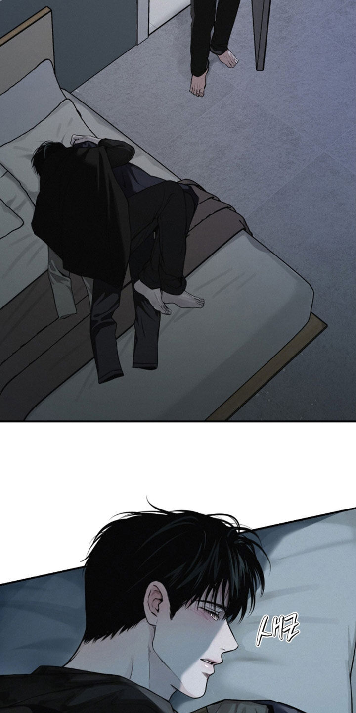 负罪缩影漫画原著漫画,第111章：【第三季】无法承受的感情1图