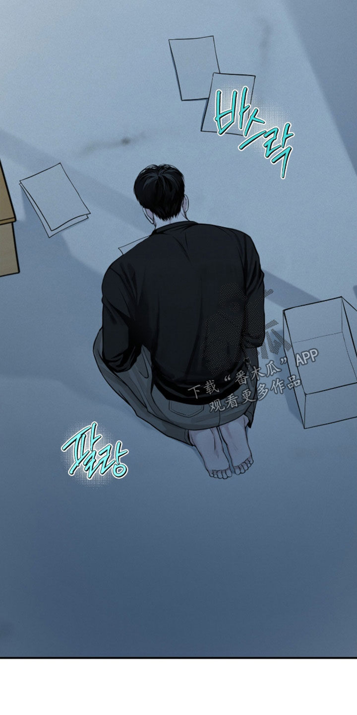 负罪感的英文漫画,第110章：【第三季】有意义的存在2图