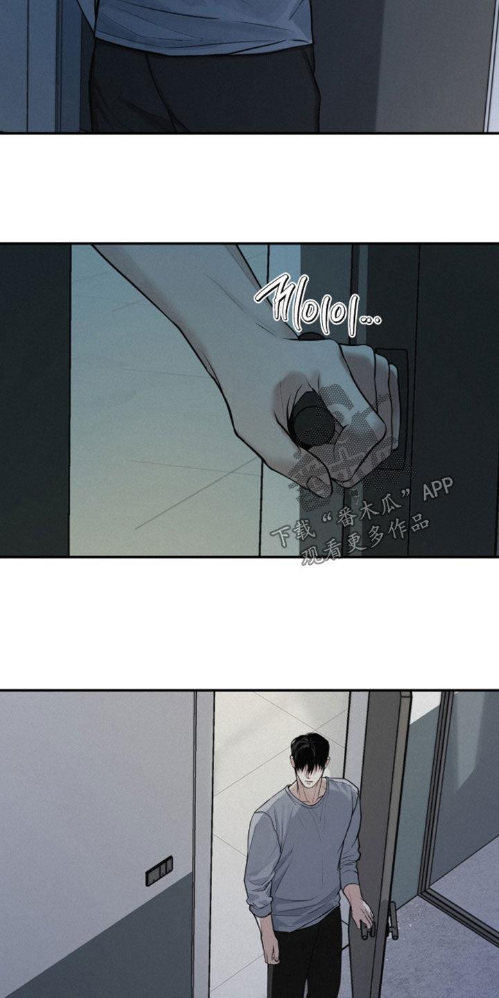 负罪感的英文漫画,第111章：【第三季】无法承受的感情5图