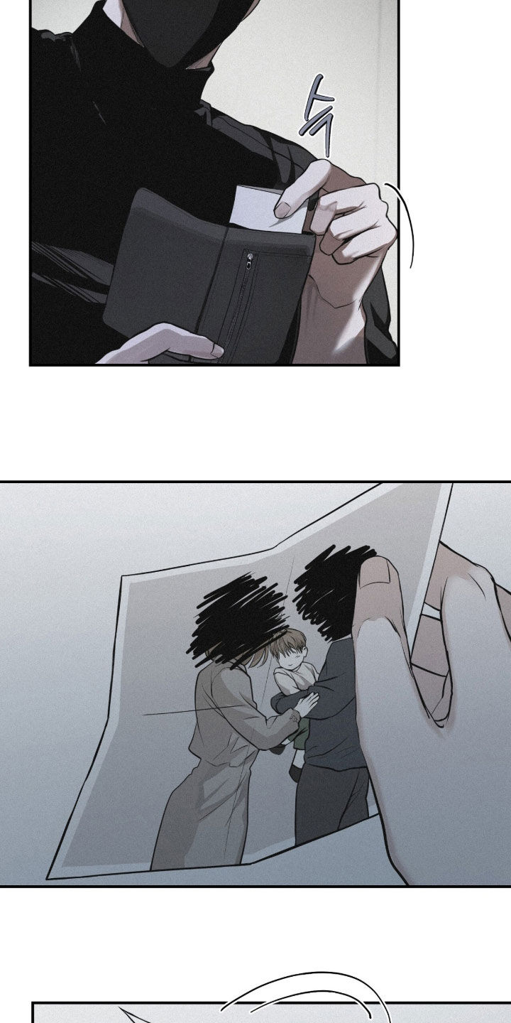 负罪缩影第二季更新到第几话漫画,第109章：【第三季】烦人的现实1图