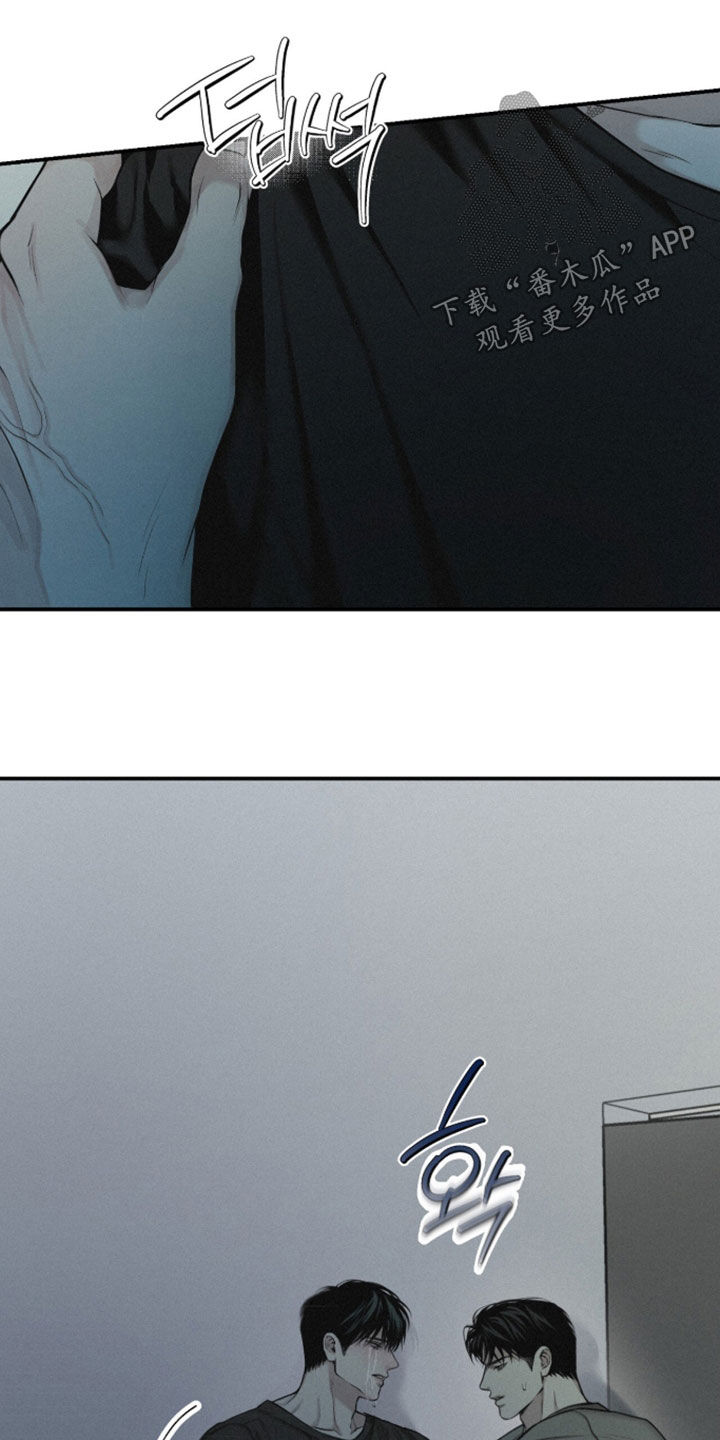 负罪缩影第二季更新到第几话漫画,第111章：【第三季】无法承受的感情1图