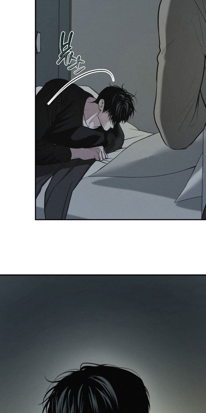 负罪abo 剧透漫画,第111章：【第三季】无法承受的感情3图