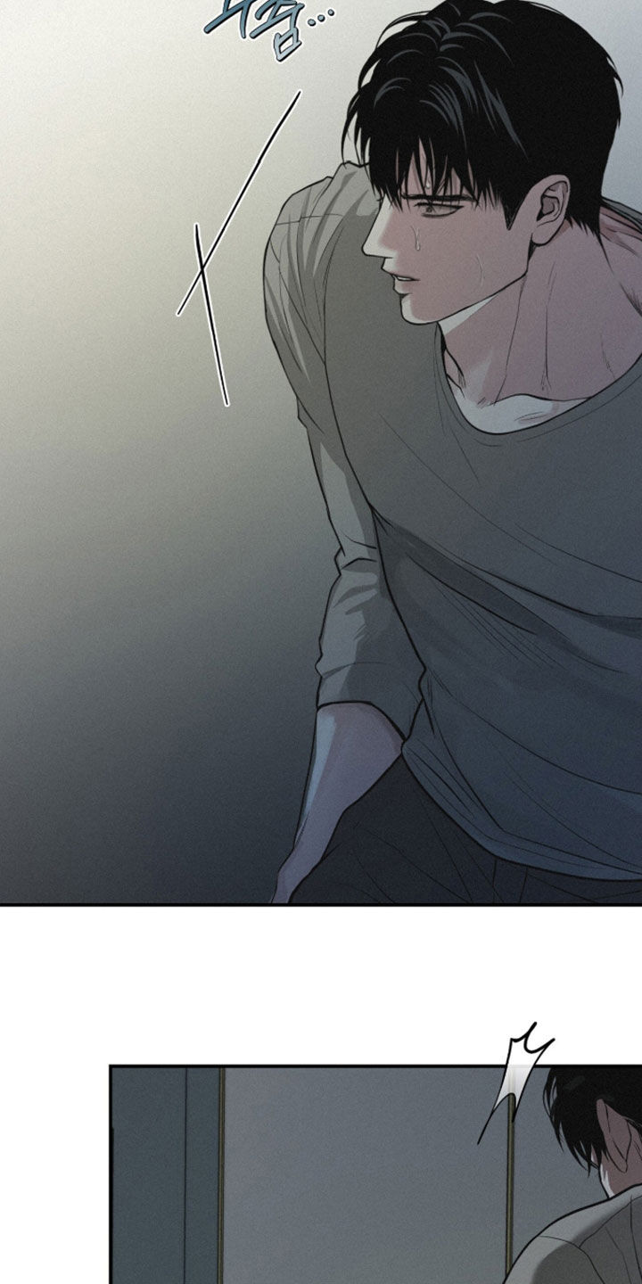 负罪abo 剧透漫画,第111章：【第三季】无法承受的感情2图