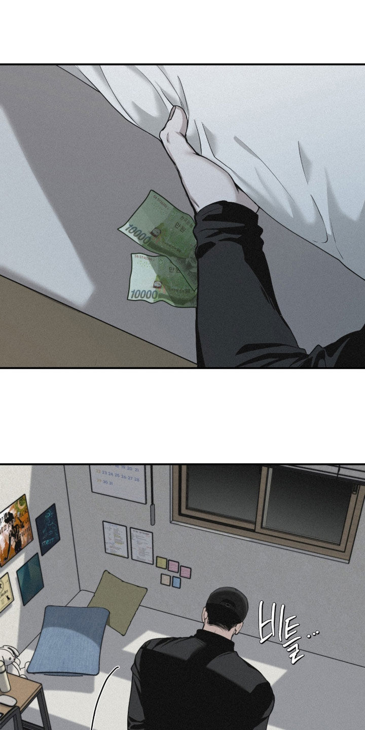 负罪缩影漫画原著漫画,第109章：【第三季】烦人的现实4图