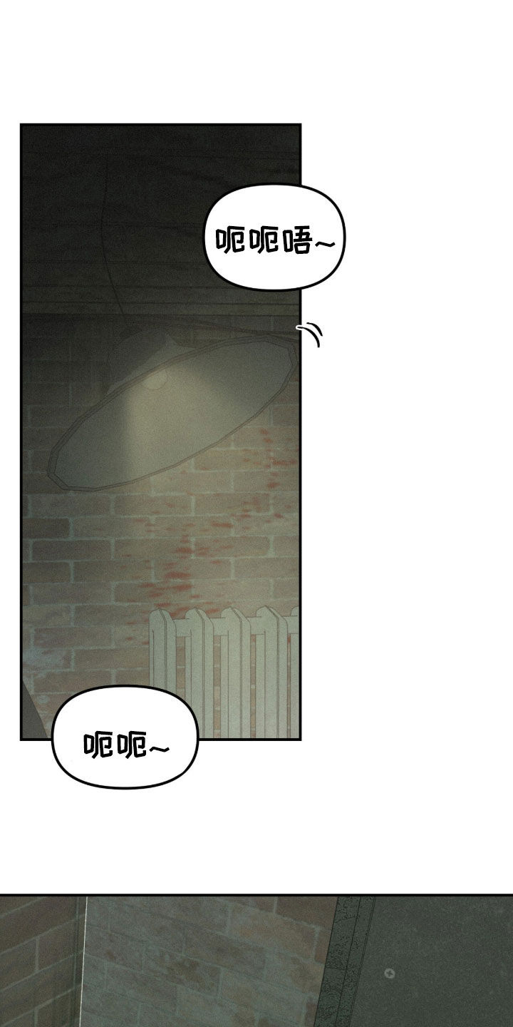 负罪感的英文漫画,第109章：【第三季】烦人的现实5图