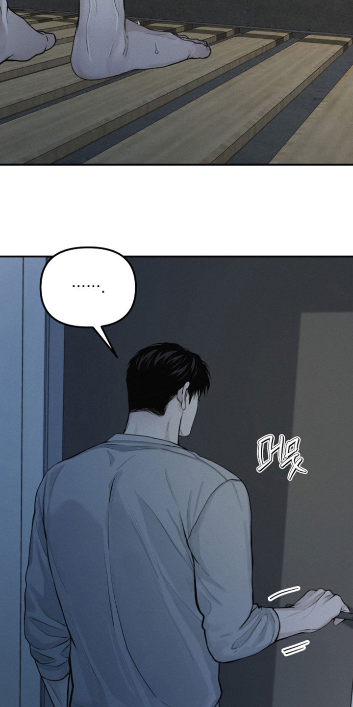 负罪感的英文漫画,第111章：【第三季】无法承受的感情4图