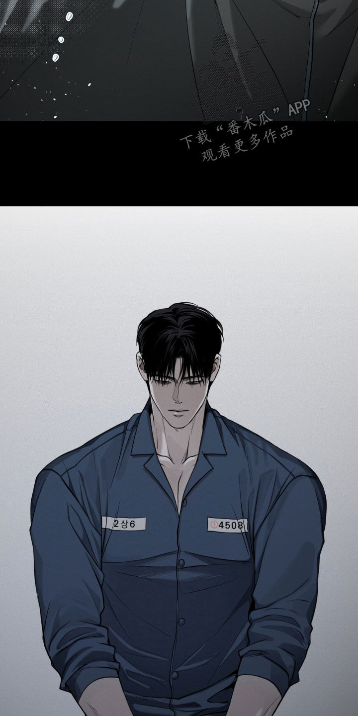 负罪感的英文漫画,第109章：【第三季】烦人的现实4图