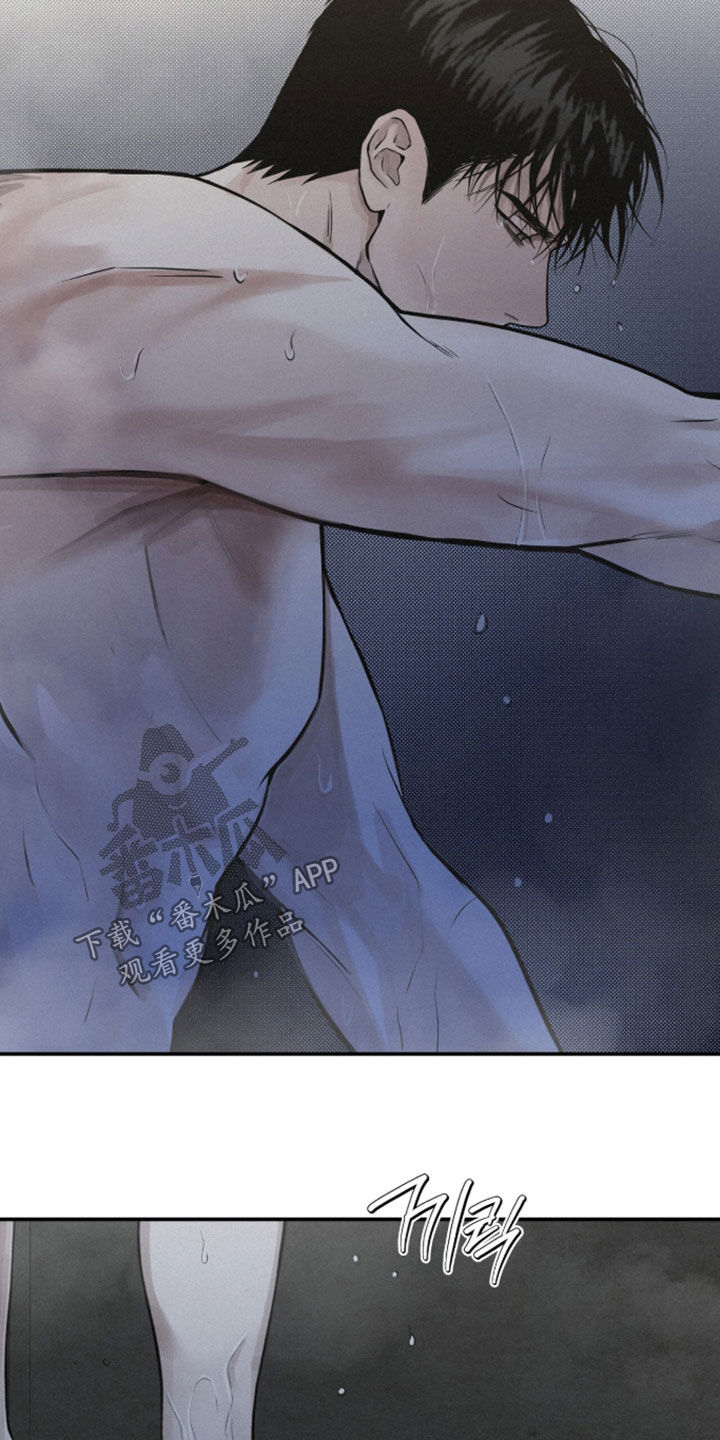负罪感的英文漫画,第111章：【第三季】无法承受的感情3图