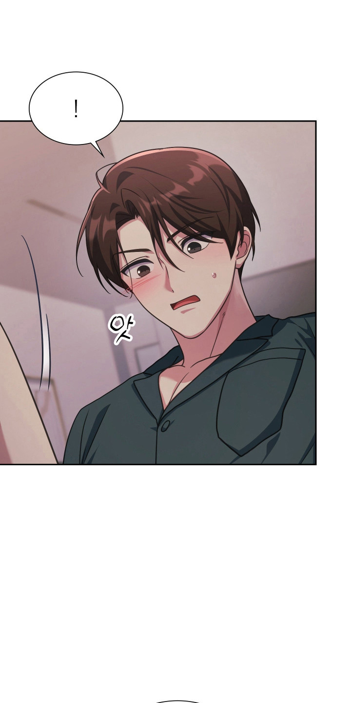 失控烙印后续剧情漫画,第105章：无法拒绝4图