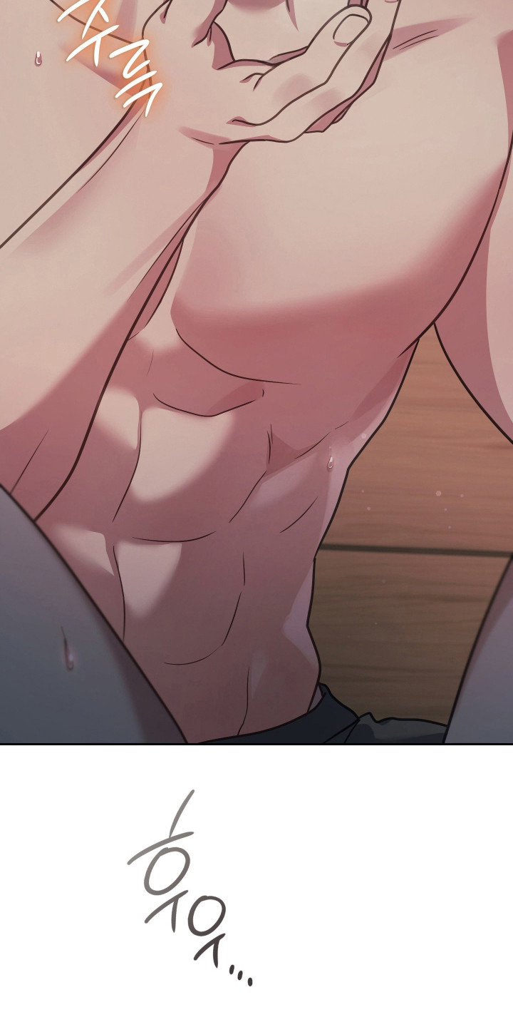 失控烙印后续剧情漫画,第109章：我的心愿2图