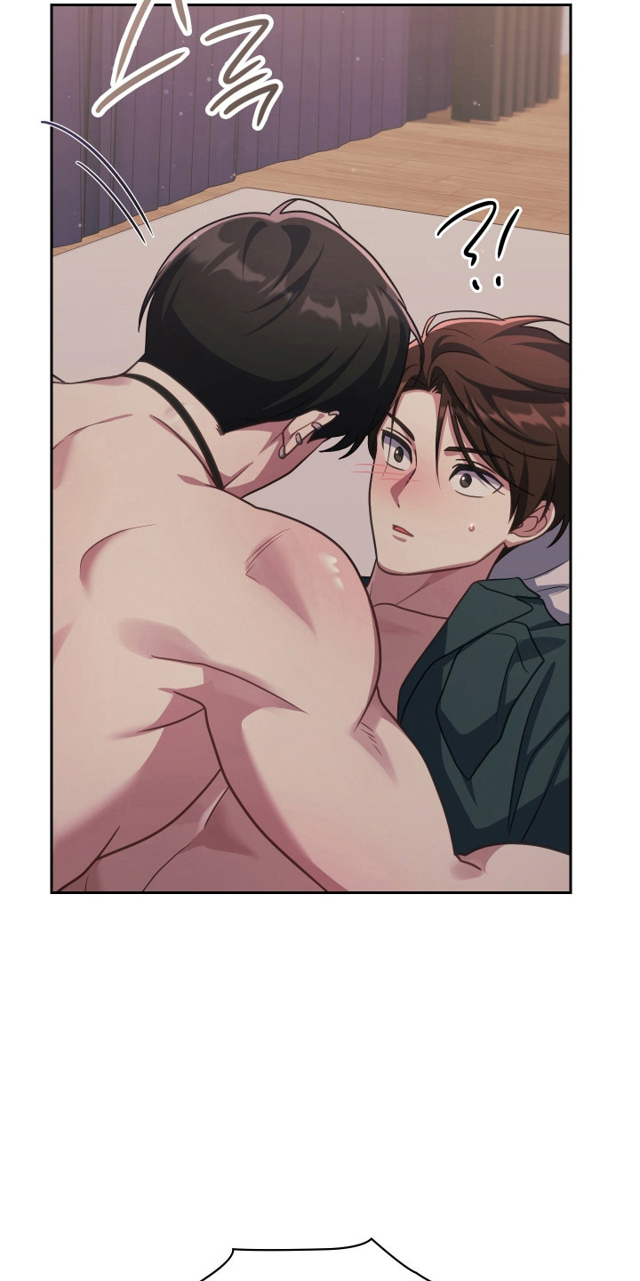 失控烙印后续剧情漫画,第105章：无法拒绝5图