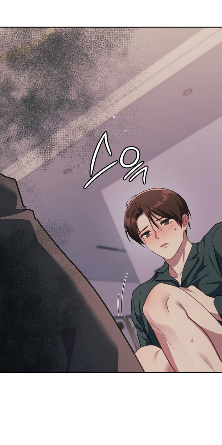 失控烙印后续剧情漫画,第109章：我的心愿1图