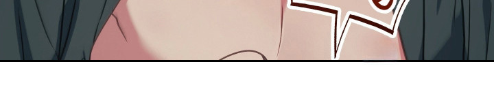 失控烙印后续剧情漫画,第109章：我的心愿3图