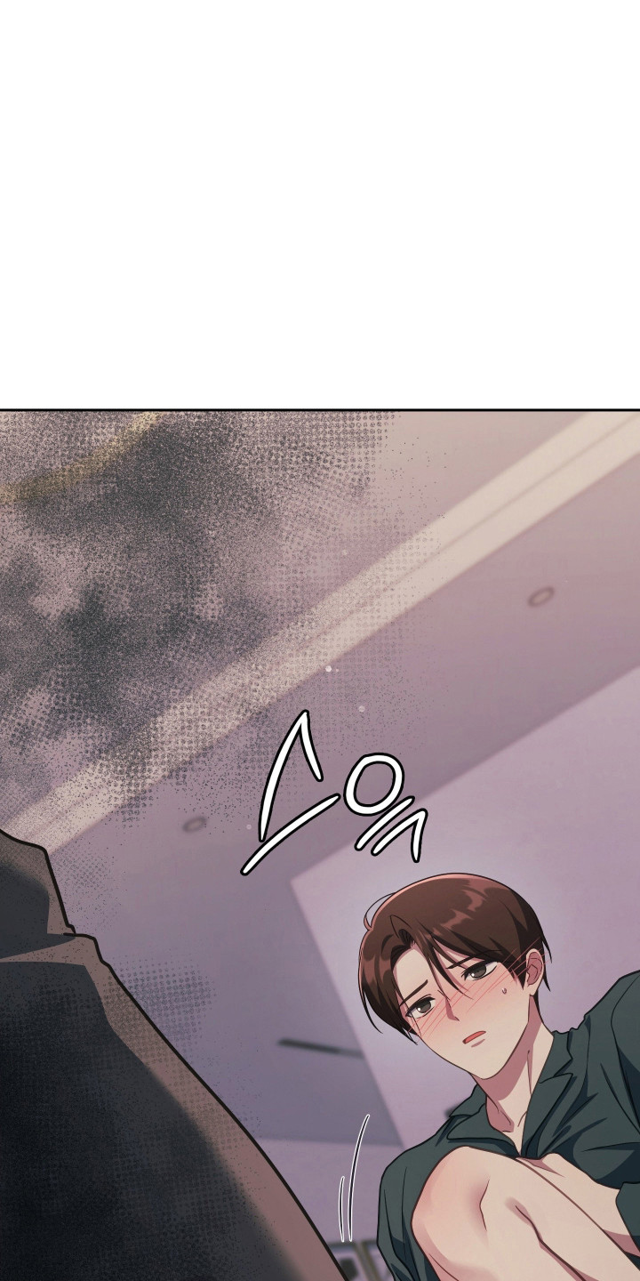 失控烙印后续剧情漫画,第105章：无法拒绝5图