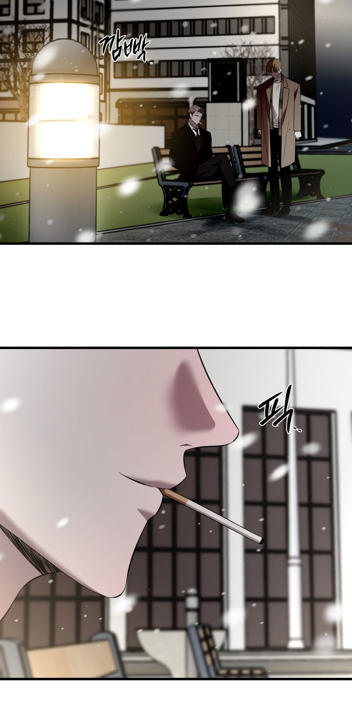 错位的爱韩剧漫画,第125章：【第二季】喜欢我吗5图