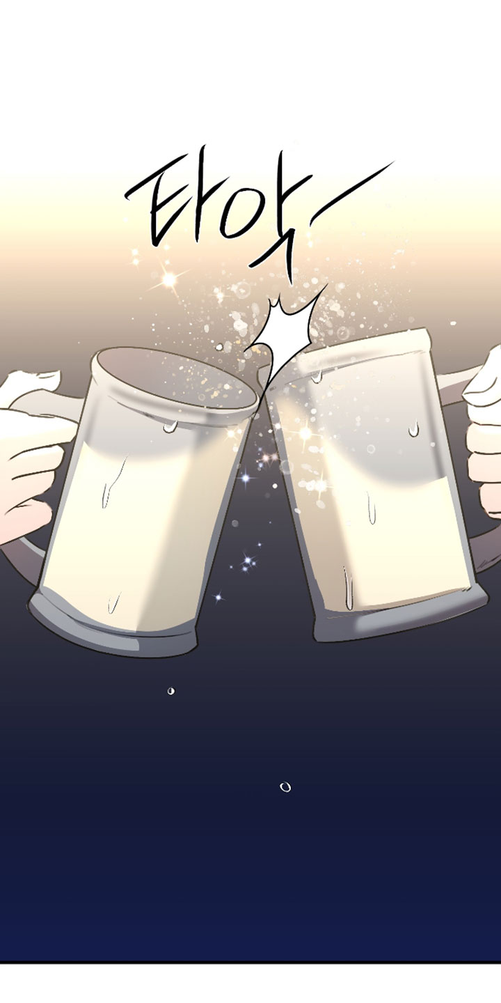 错位的爱恋全文阅读漫画,第130章：【第二季】一定会再次遇见（完结）5图