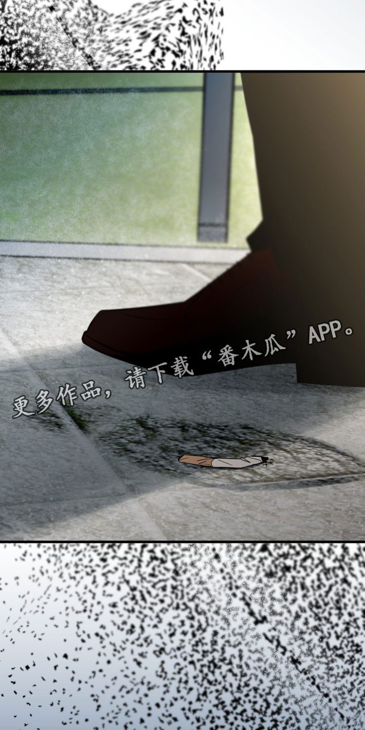 错位的爱韩剧漫画,第126章：【第二季】同样的时间3图
