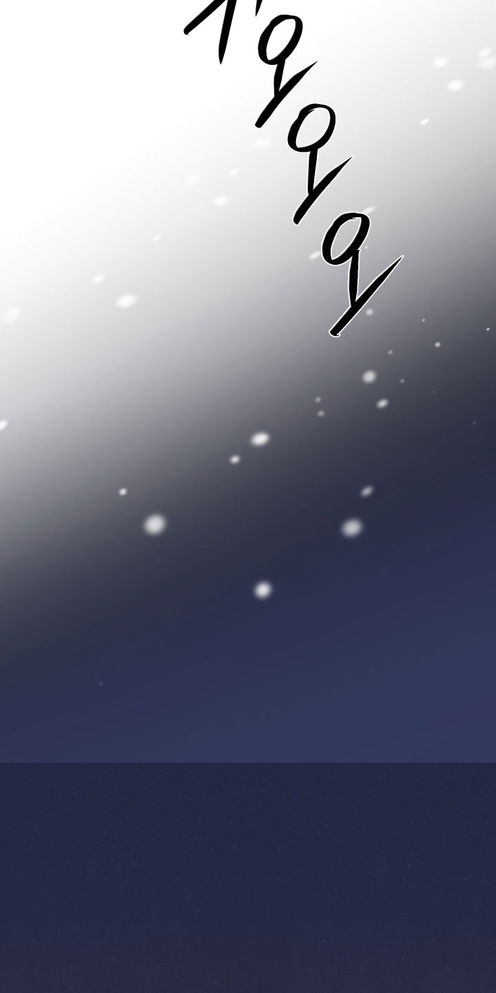 错位的爱韩剧漫画,第125章：【第二季】喜欢我吗2图