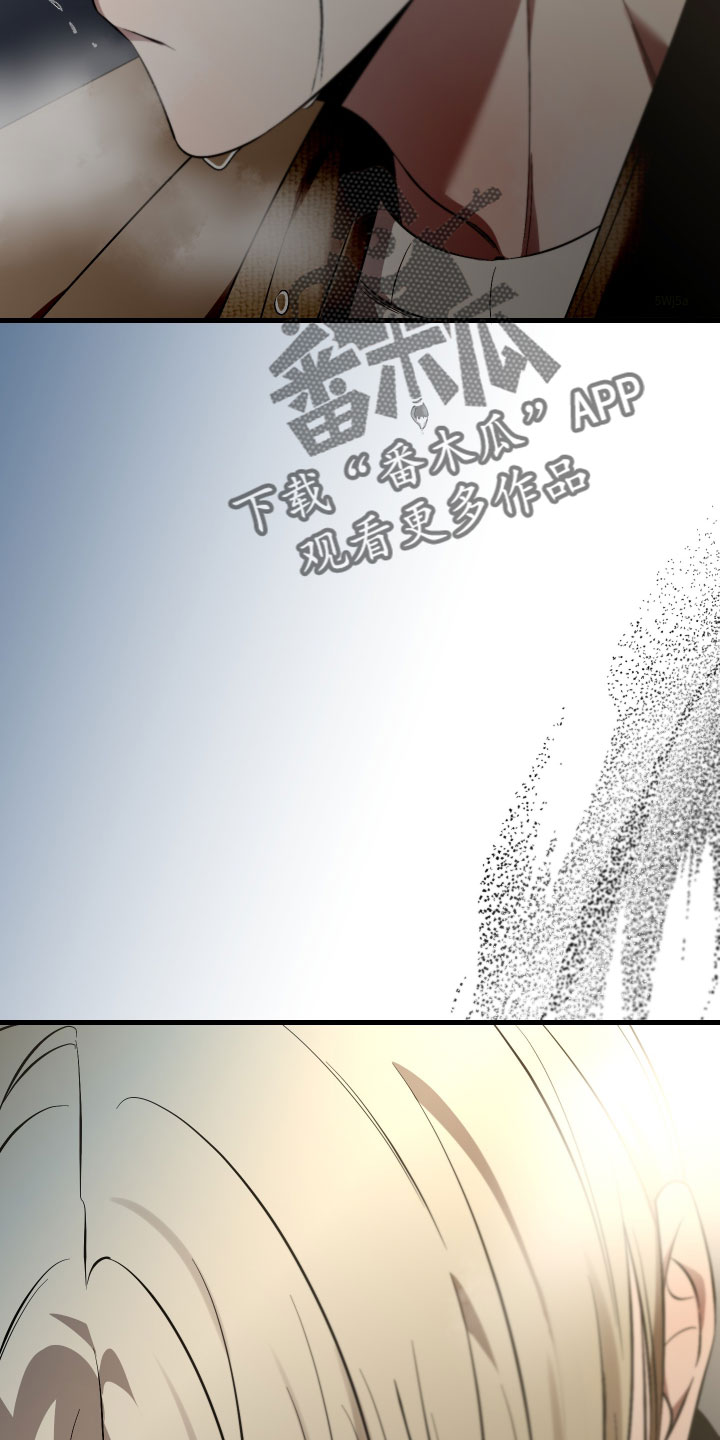 错位的爱韩剧漫画,第126章：【第二季】同样的时间1图