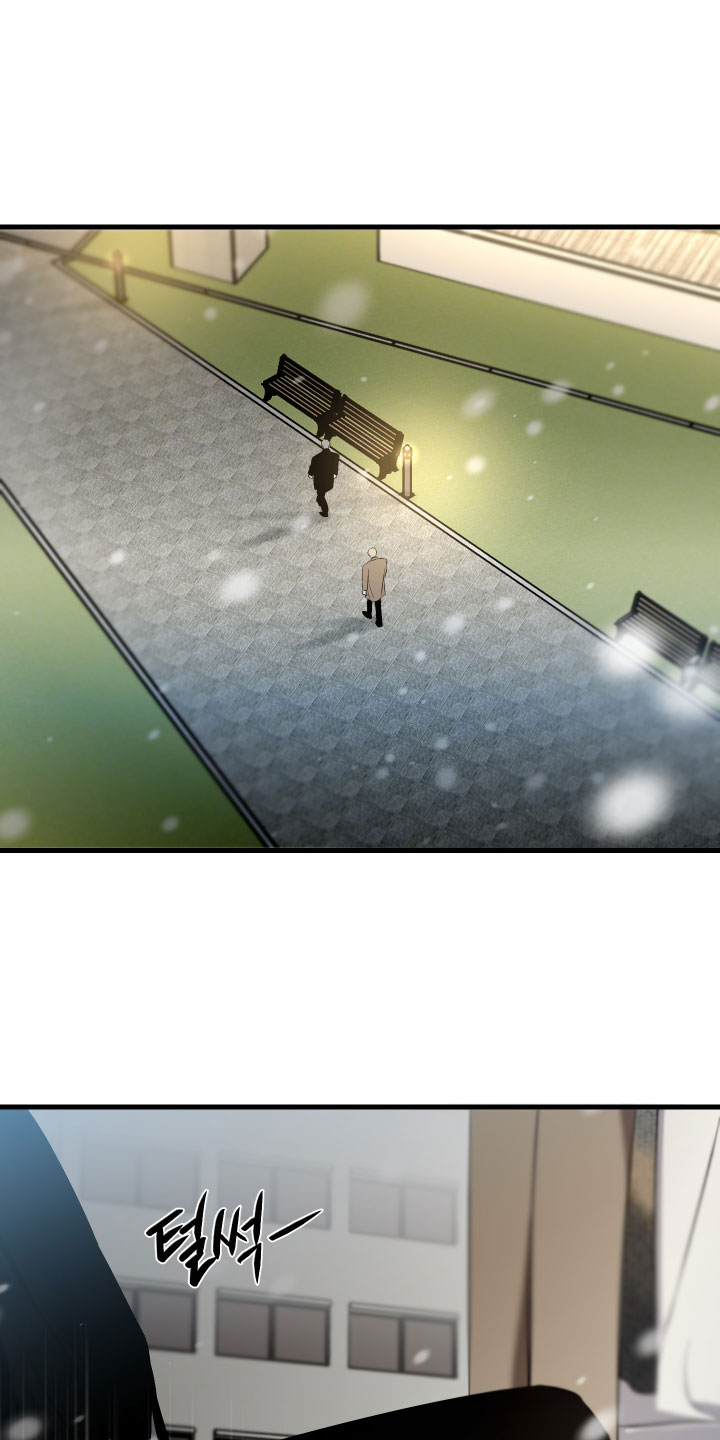 错位的爱韩剧漫画,第125章：【第二季】喜欢我吗1图