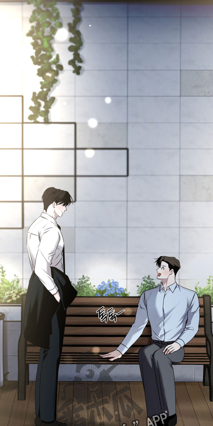夏瑜梁宴之漫画,第130章：【第二季】一定会再次遇见（完结）1图