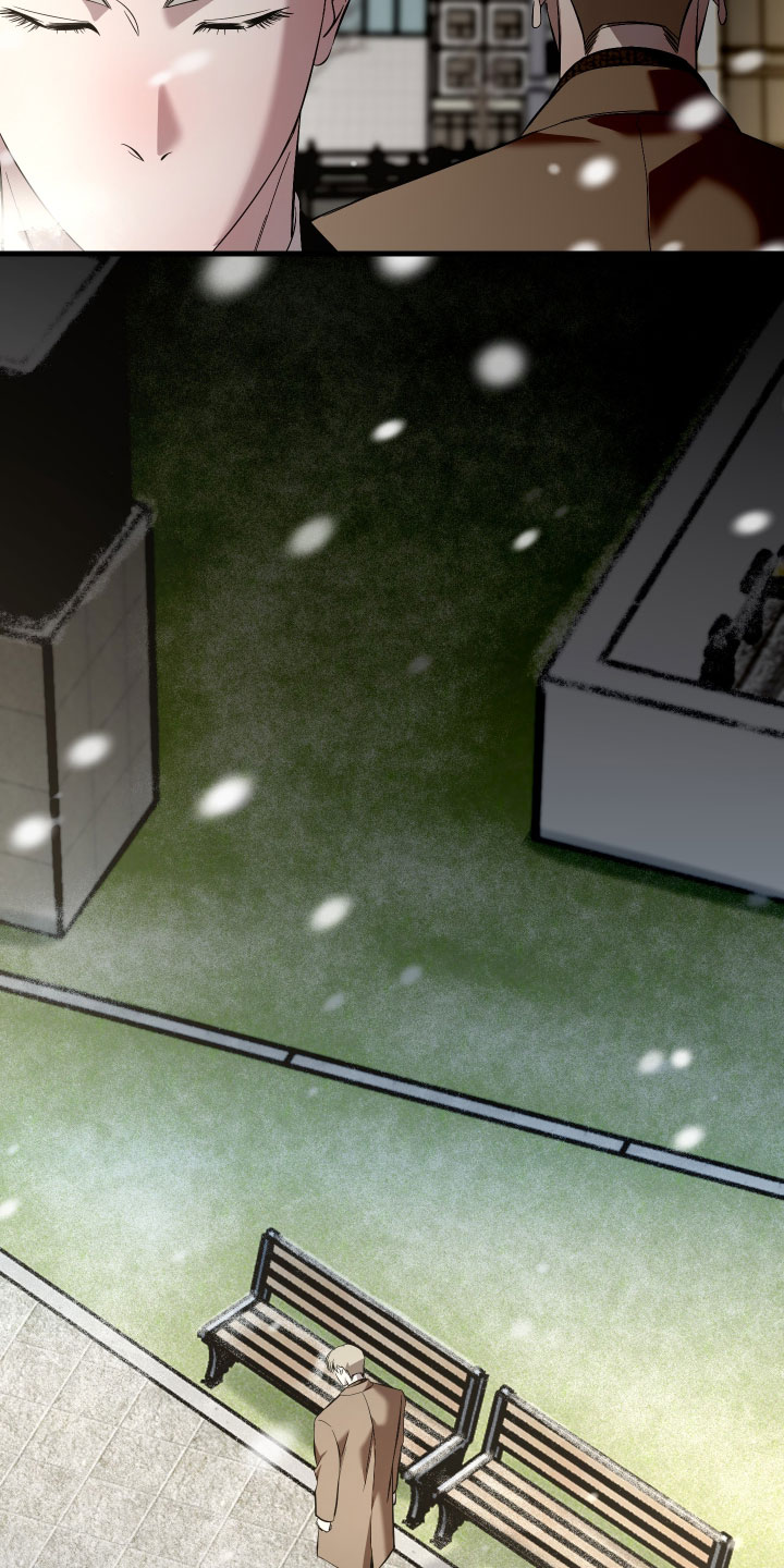 错位的爱韩剧漫画,第126章：【第二季】同样的时间4图