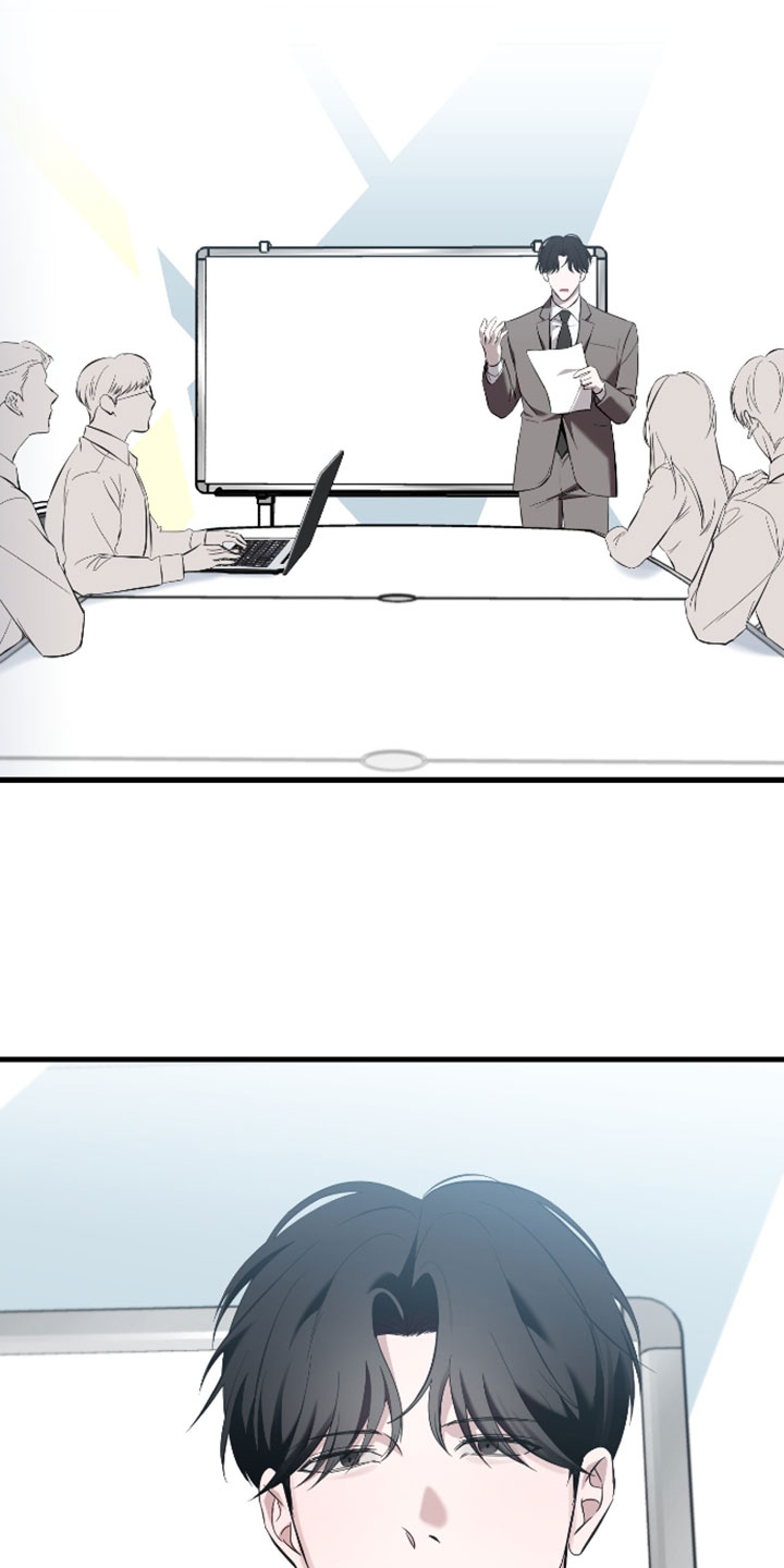 小说错位爱断情伤漫画,第127章：【第二季】独立空间4图