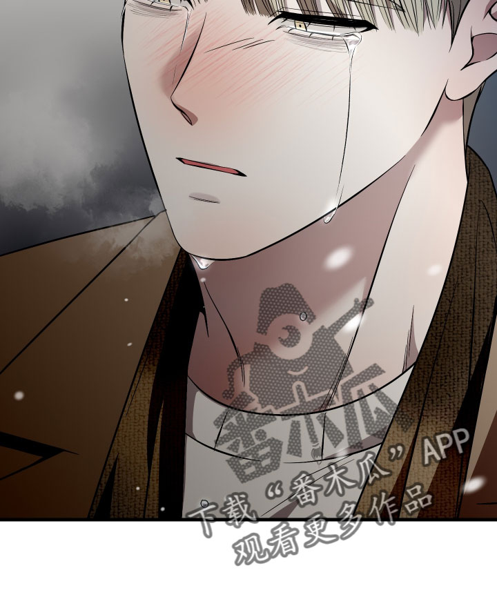错位的爱韩剧漫画,第126章：【第二季】同样的时间3图