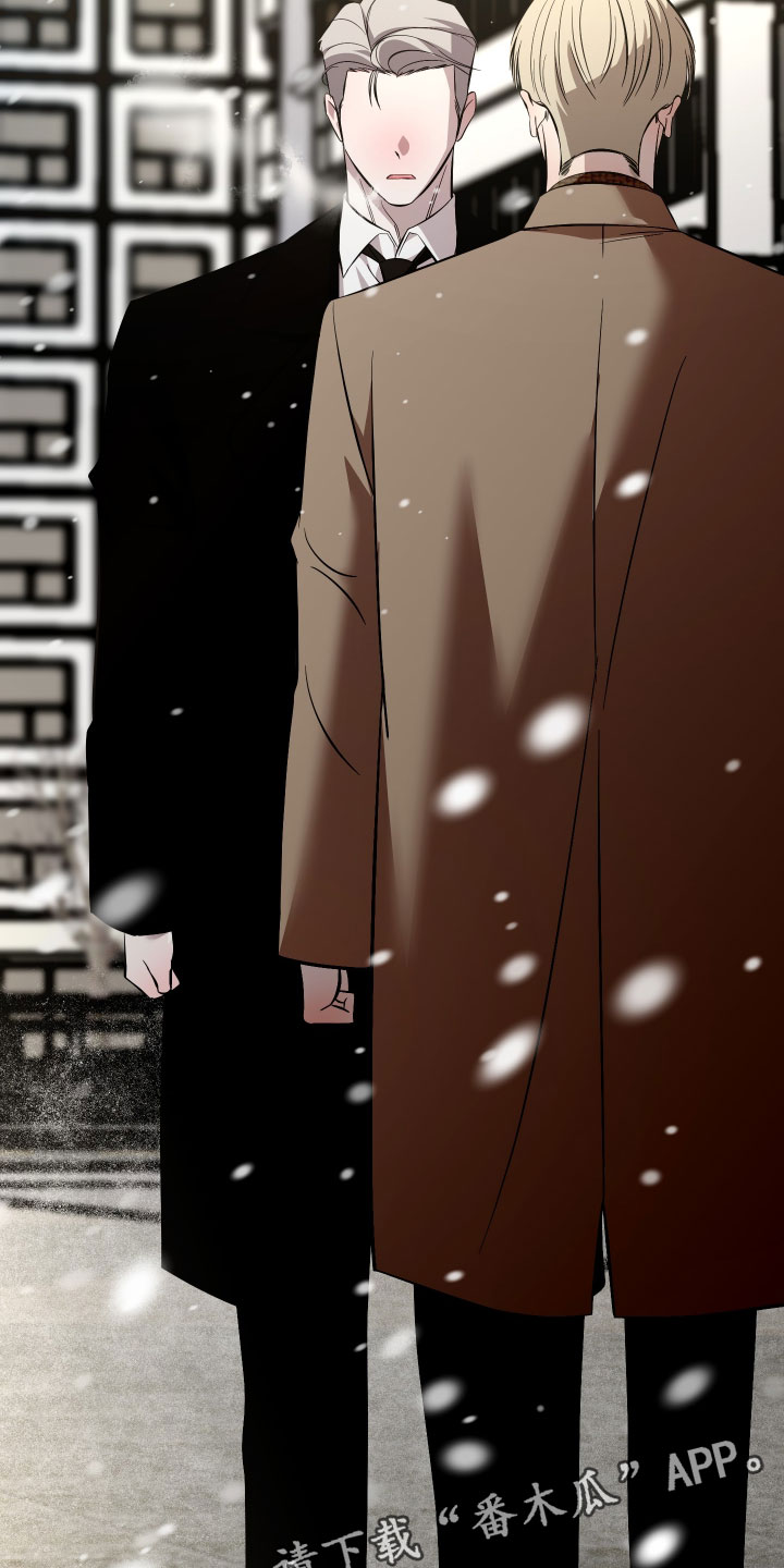 错位的爱韩剧漫画,第125章：【第二季】喜欢我吗1图