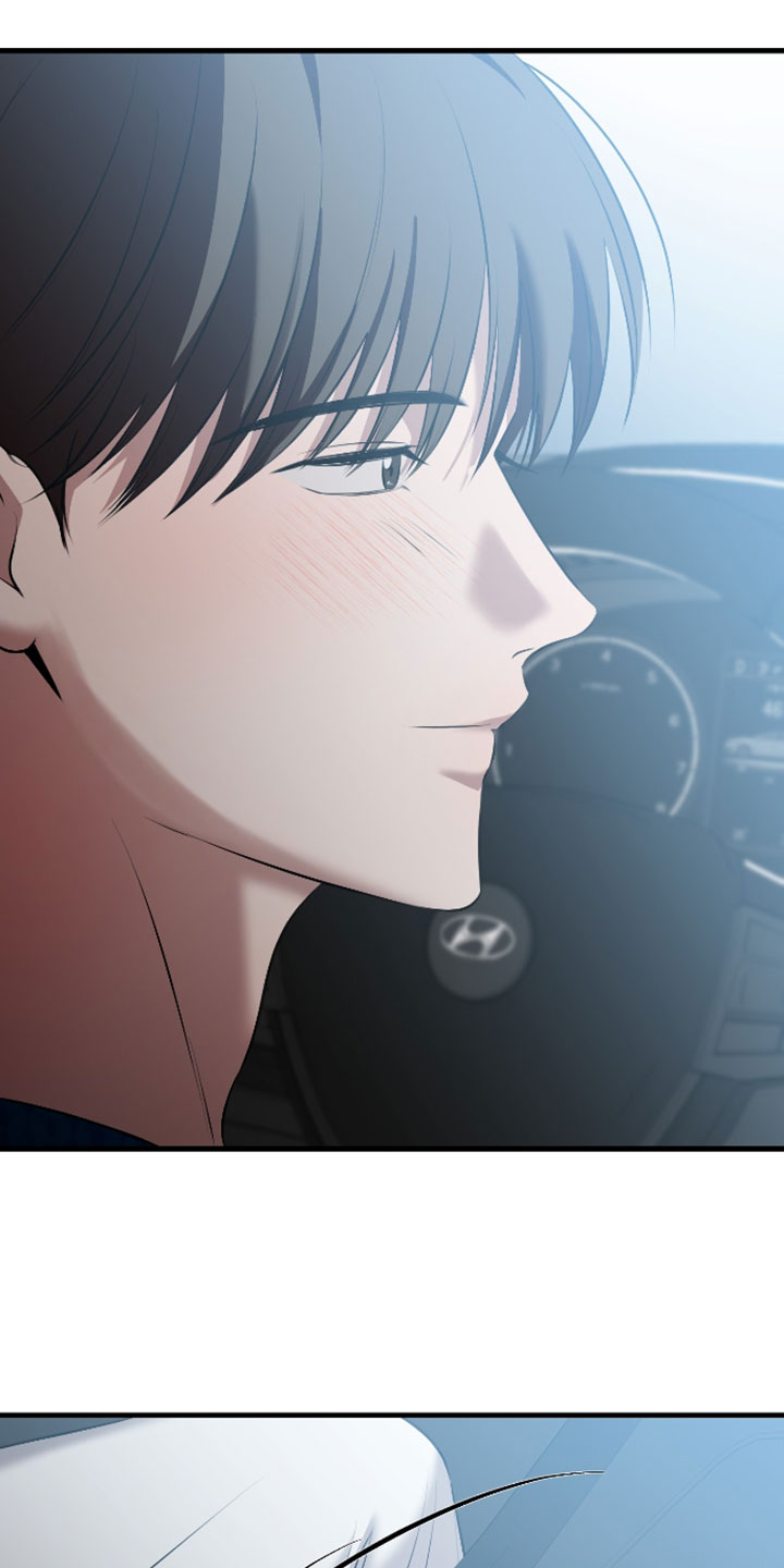 错位的爱韩剧漫画,第128章：【第二季】变成了更好的人2图