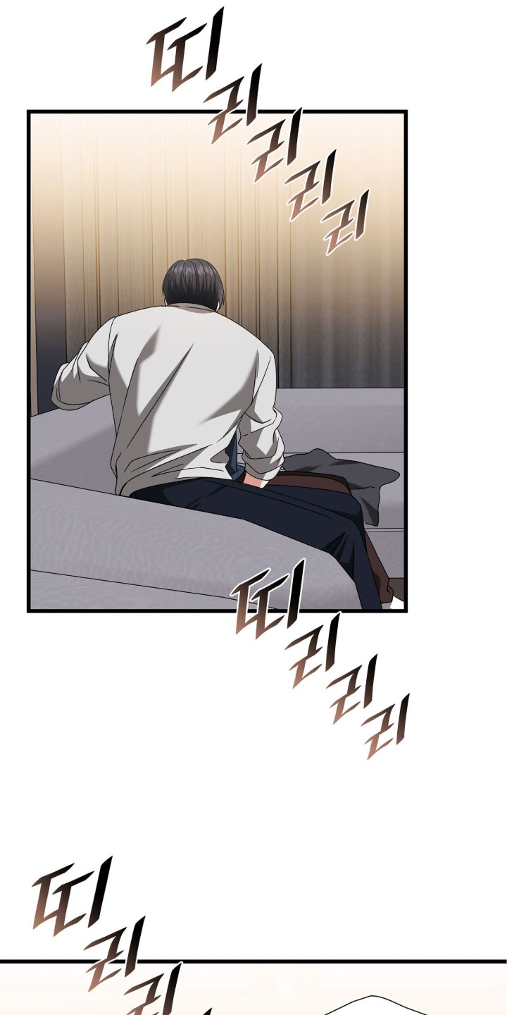 焚心余烬漫画,第89章：【第二季】无话可说1图
