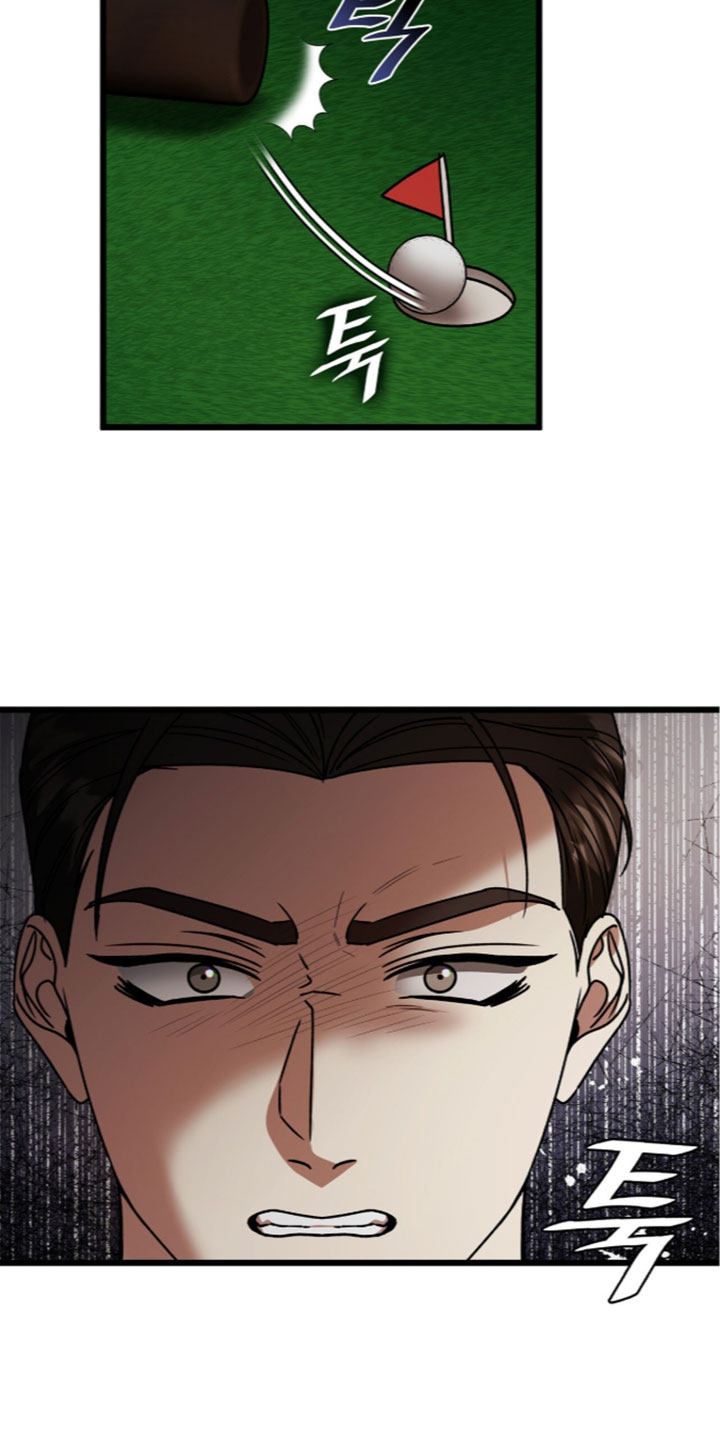 焚心余烬漫画,第92章：【第二季】继续帮我2图