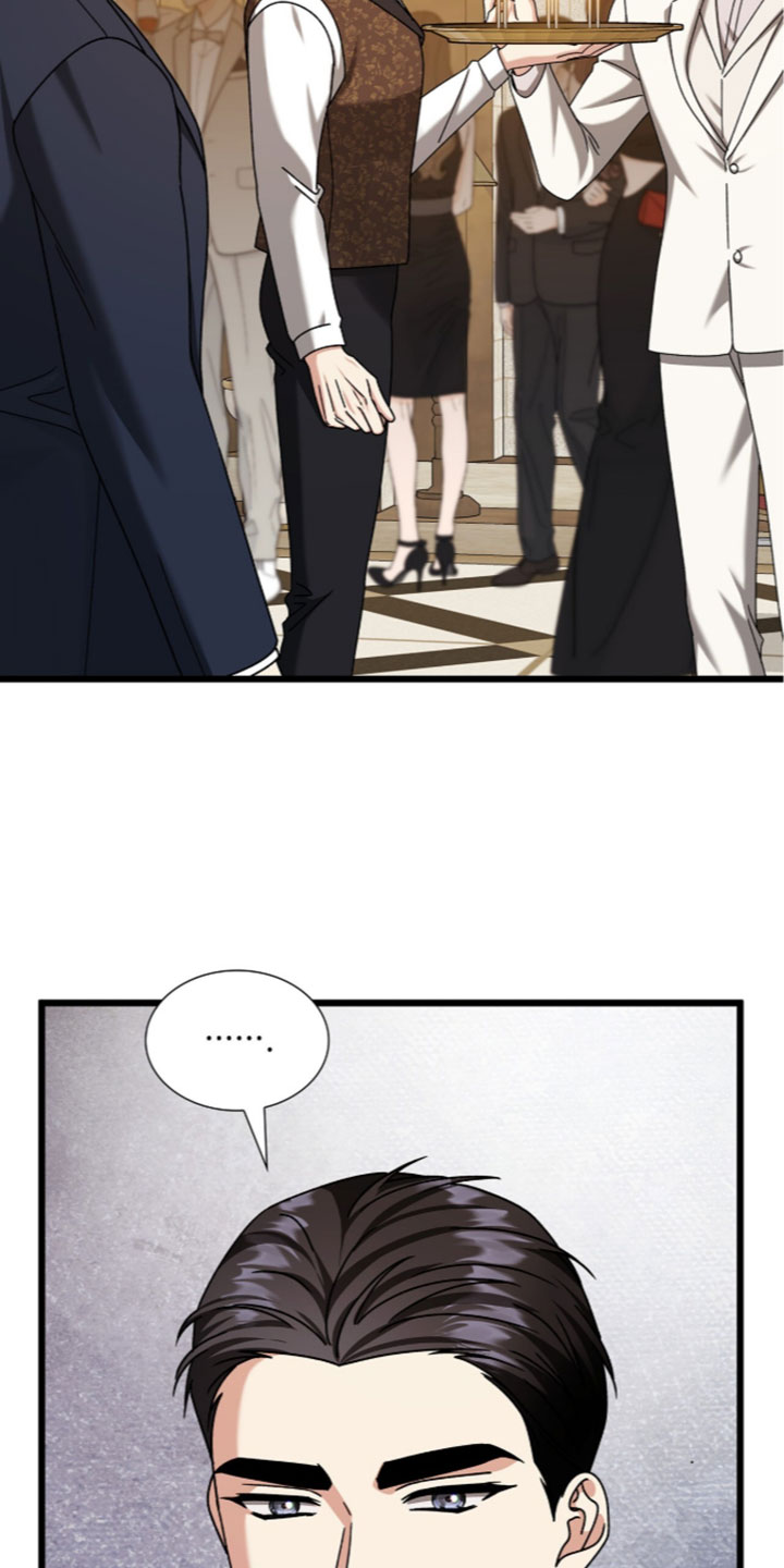 焚心余烬漫画,第95章：【第二季】被当成透明人3图