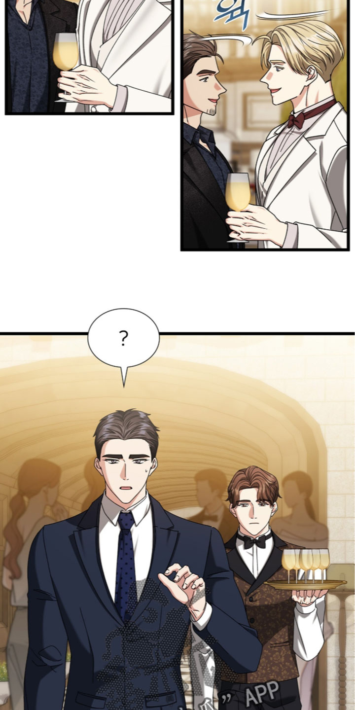 焚心余烬漫画,第95章：【第二季】被当成透明人5图