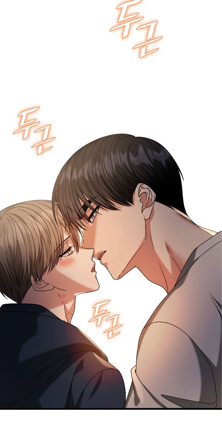 焚心余烬漫画,第89章：【第二季】无话可说5图
