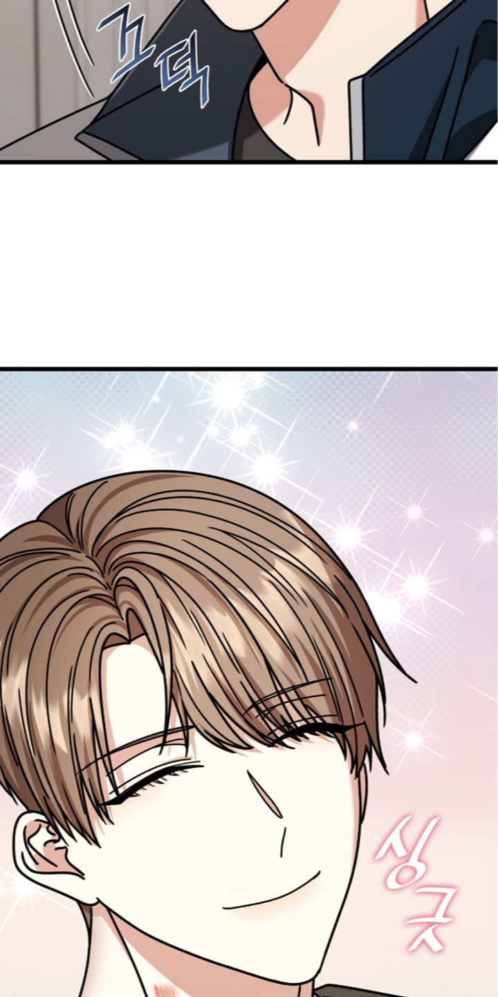 焚心余烬漫画,第94章：【第二季】想吃的1图